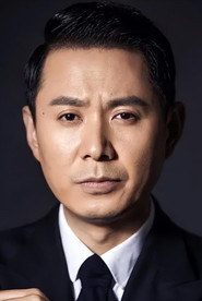 郭广平